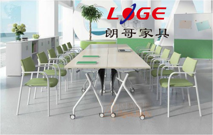 板式會議桌 板式會議桌