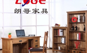 橡木辦公家具的優(yōu)點你知道嗎？