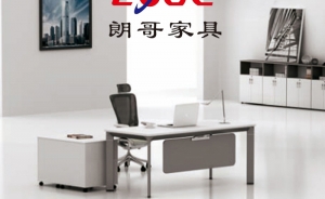 綠色環(huán)保辦公家具具有怎樣的特點？