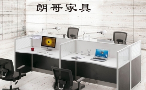 辦公家具選購技巧講究哪些方面呢？