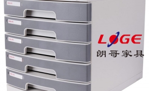 定制文件柜有哪些要引起重視的問題呢？